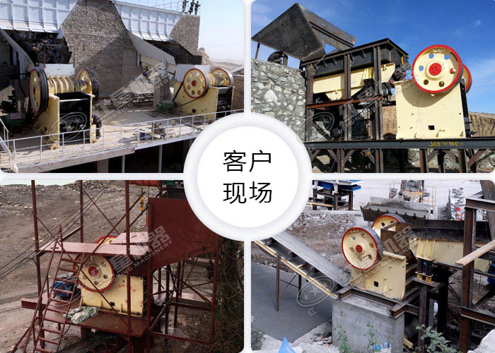 紅星固定式六九機作業(yè)現場 紅星固定式六九機作業(yè)現場