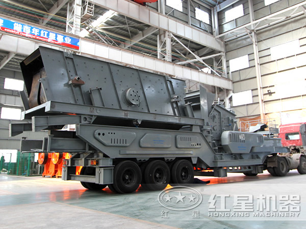 紅星機器移動破碎機價格更優(yōu)惠 紅星機器移動破碎機價格更優(yōu)惠