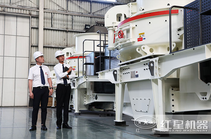 紅星廠區(qū)粉砂設(shè)備生產(chǎn)車間 紅星廠區(qū)粉砂設(shè)備生產(chǎn)車間