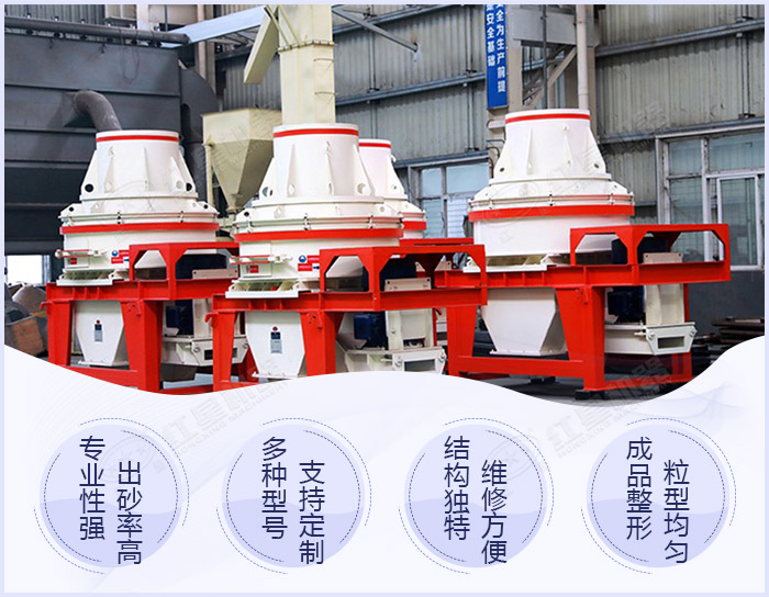 經(jīng)典款粉砂機(jī) 經(jīng)典款粉砂機(jī)