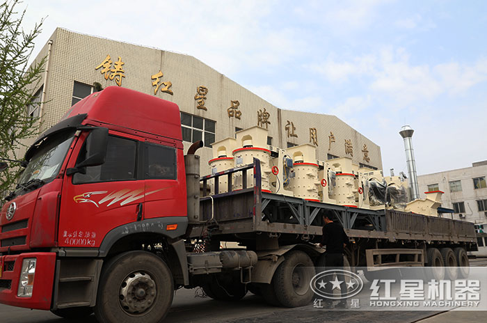 復(fù)合式制砂機(jī)發(fā)貨現(xiàn)場 復(fù)合式制砂機(jī)發(fā)貨現(xiàn)場