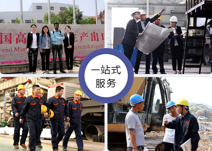 紅星機器專業(yè)人員為您提供多面的購機服務(wù)