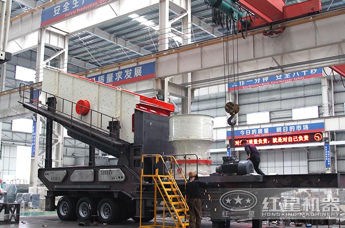 時(shí)產(chǎn)500噸的流動(dòng)石子粉碎機(jī) 時(shí)產(chǎn)500噸的流動(dòng)石子粉碎機(jī)
