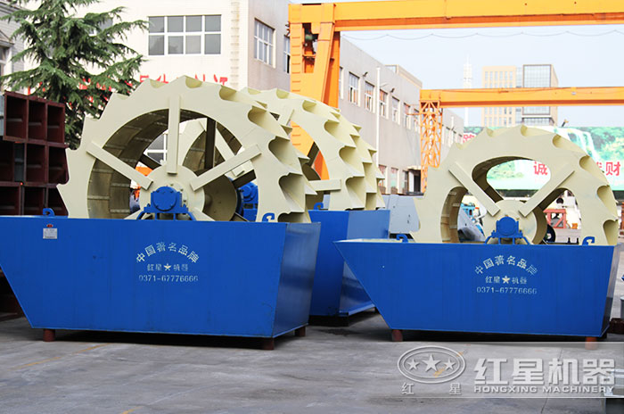 紅星機(jī)器洗砂機(jī)直銷廠家 紅星機(jī)器洗砂機(jī)直銷廠家