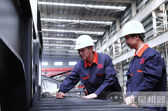 紅星機器技術人員現(xiàn)場定制設計設備 紅星機器技術人員現(xiàn)場定制設計設備