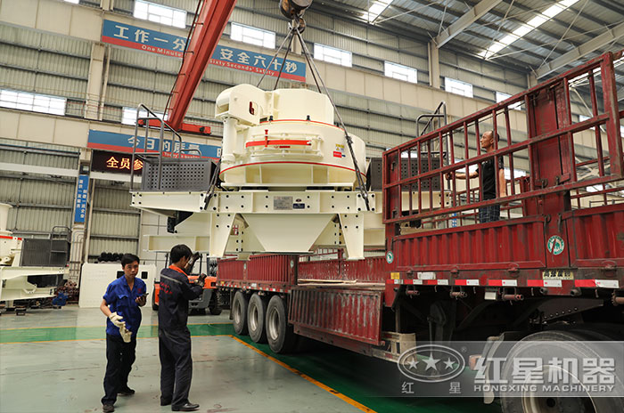 紅星制砂機(jī)直銷廠家現(xiàn)場(chǎng)發(fā)貨 紅星制砂機(jī)直銷廠家現(xiàn)場(chǎng)發(fā)貨