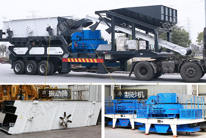 移動磨砂機結構展示 移動磨砂機結構展示