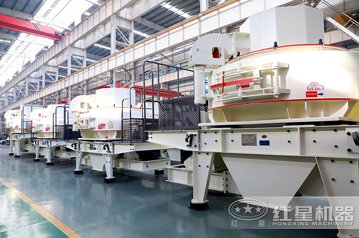 河南玄武巖制砂機(jī)生產(chǎn)廠(chǎng)家 河南玄武巖制砂機(jī)生產(chǎn)廠(chǎng)家