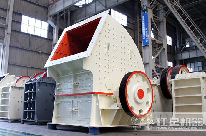 重錘式破碎機(jī) 重錘式破碎機(jī)