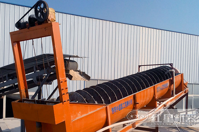 螺旋洗砂機工作現(xiàn)場 螺旋洗砂機工作現(xiàn)場