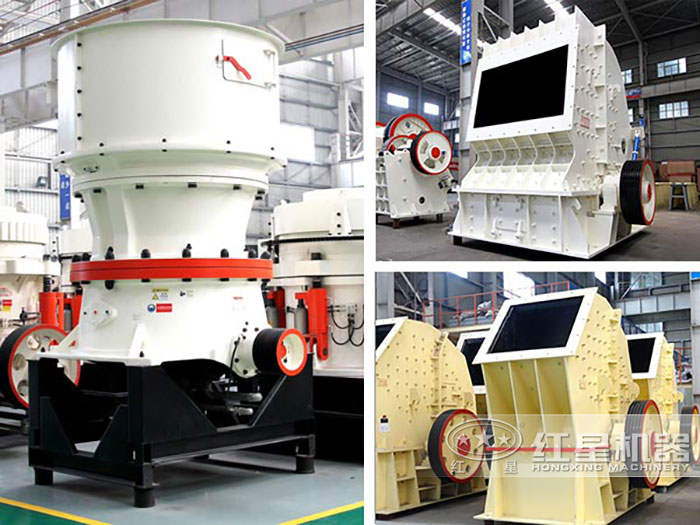 青石破碎機 青石破碎機