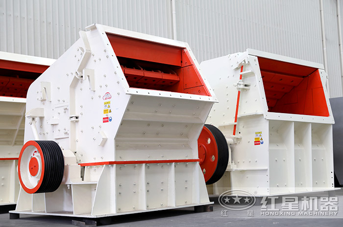 反擊式石子破碎機 反擊式石子破碎機