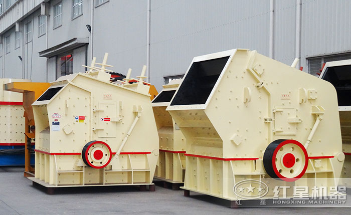 反擊式粉碎機(jī)生產(chǎn)車間