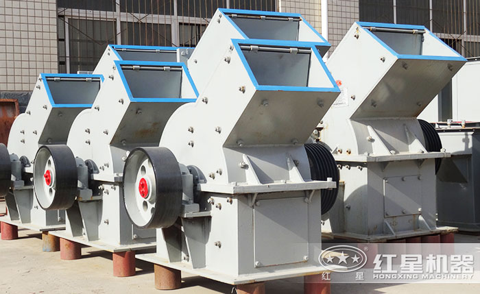 紅星機(jī)器錘式粉碎機(jī)直銷廠家