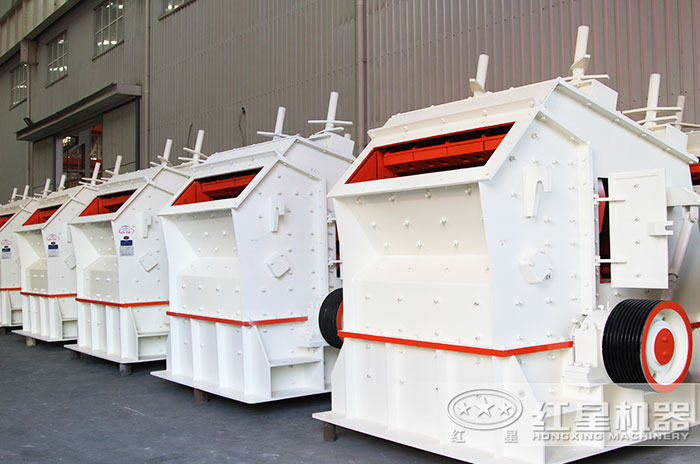 反擊式破碎機生產(chǎn)車間 反擊式破碎機生產(chǎn)車間