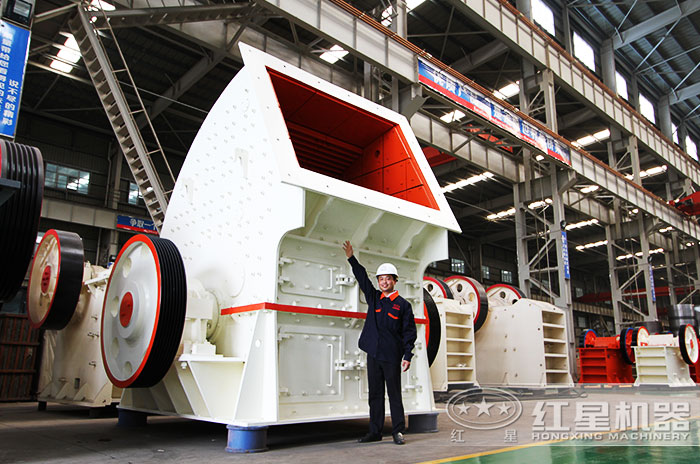 大型煤炭破碎機(jī)設(shè)備展示 大型煤炭破碎機(jī)設(shè)備展示