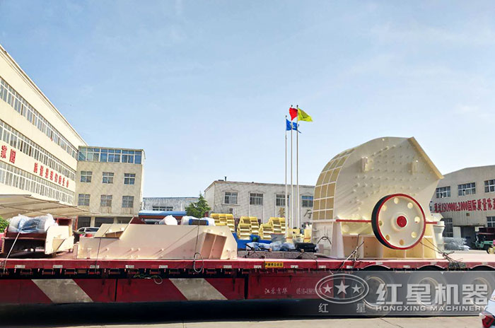 煤炭破碎機(jī)發(fā)往山東 煤炭破碎機(jī)發(fā)往山東