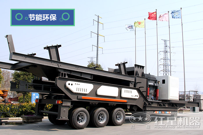 可移動(dòng)石頭粉碎機(jī) 可移動(dòng)石頭粉碎機(jī)