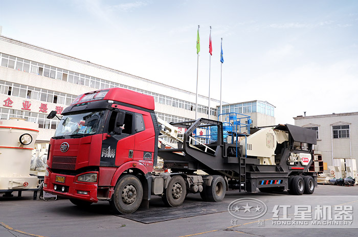 移動石子破碎機發(fā)貨圖 移動石子破碎機發(fā)貨圖