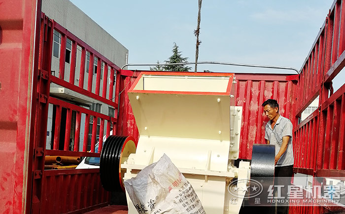 紅星機器錘式破碎機現(xiàn)場直發(fā) 紅星機器錘式破碎機現(xiàn)場直發(fā)