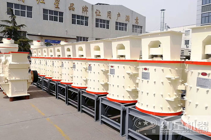 紅星機器復合式制砂機廠家 紅星機器復合式制砂機廠家