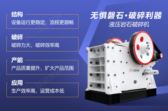 多種優(yōu)勢，助力高產(chǎn)量生產(chǎn)之路