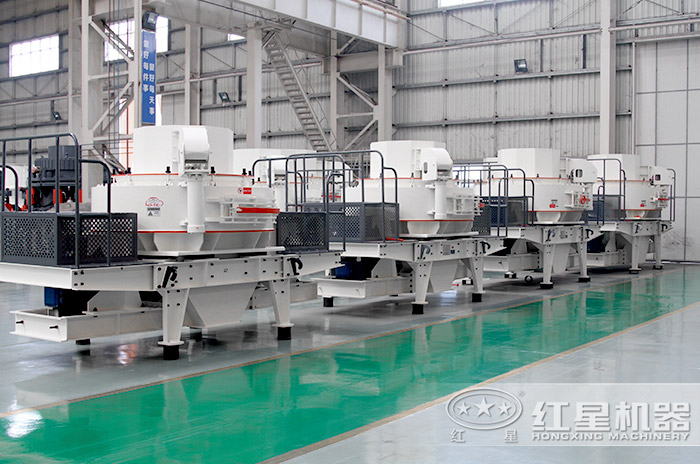 紅星機(jī)器石英制砂機(jī)生產(chǎn)車間 紅星機(jī)器石英制砂機(jī)生產(chǎn)車間