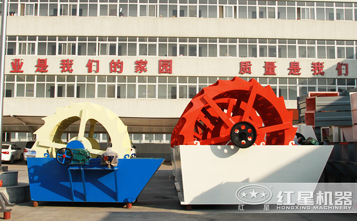 洗山沙設(shè)備展示 洗山沙設(shè)備展示