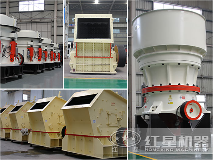 中碎破碎設(shè)備展示 中碎破碎設(shè)備展示