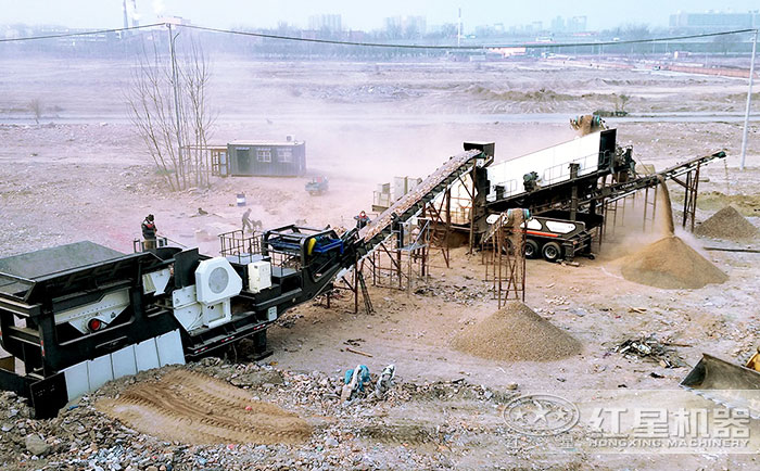 移動顎式破碎機+移動反擊破加工建筑垃圾現場