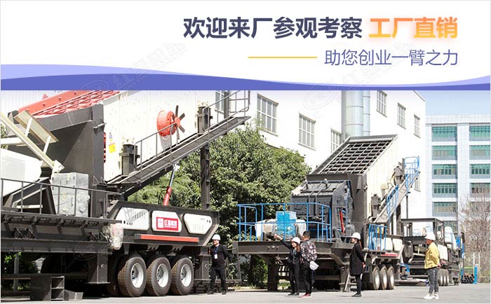 為回饋客戶，紅星推出買設(shè)備立享9折的優(yōu)惠活動(dòng)