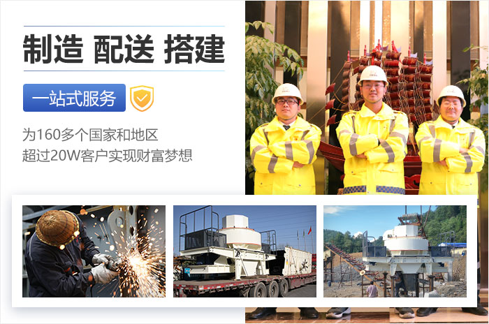 紅星礦山機(jī)械服務(wù) 紅星礦山機(jī)械服務(wù)