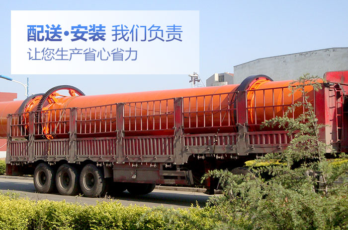 紅星機器烘干機設備現(xiàn)場發(fā)貨 紅星機器烘干機設備現(xiàn)場發(fā)貨