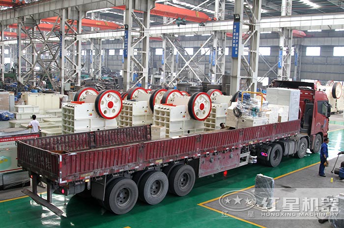 紅星機(jī)器直銷廠家設(shè)備發(fā)貨圖