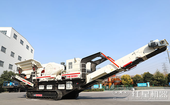 紅星機(jī)器履帶式移動破碎機(jī) 紅星機(jī)器履帶式移動破碎機(jī)