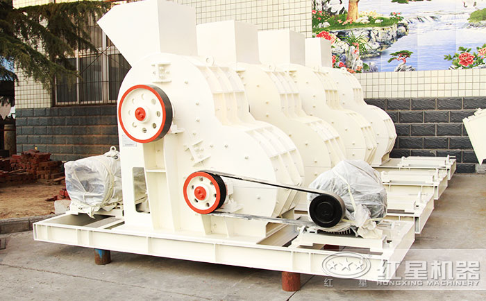 雙級破碎機(jī)紅星機(jī)器廠區(qū)