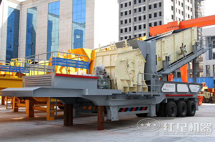 輪胎反擊破振動篩移動破碎站 輪胎反擊破振動篩移動破碎站