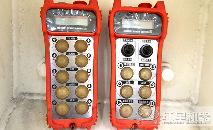 移動破碎設(shè)備上的遙控裝置