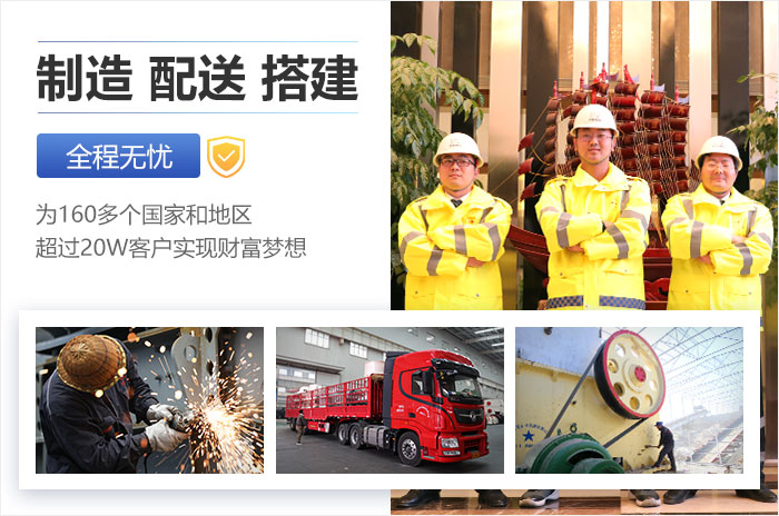 紅星機(jī)器廠家服務(wù)多面有保障 紅星機(jī)器廠家服務(wù)多面有保障