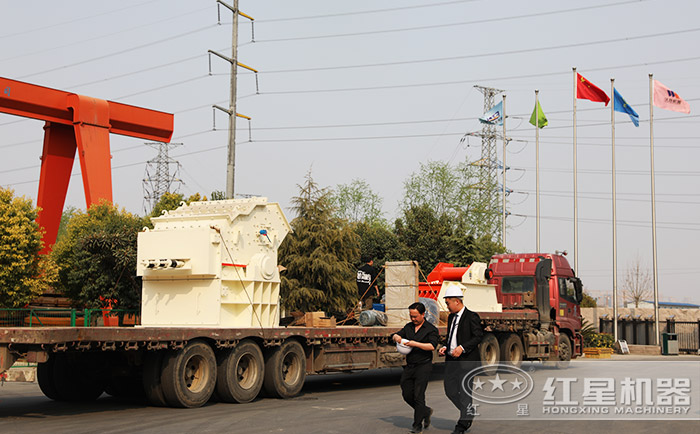 細(xì)碎機(jī)發(fā)貨現(xiàn)場(chǎng) 細(xì)碎機(jī)發(fā)貨現(xiàn)場(chǎng)