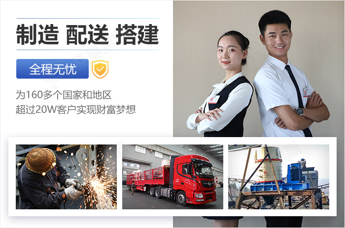 紅星機(jī)器可為您提供多面的服務(wù) 紅星機(jī)器可為您提供多面的服務(wù)