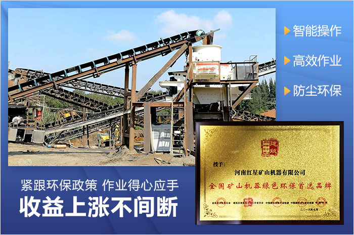 生產(chǎn)線技術(shù)優(yōu)勢(shì) 生產(chǎn)線技術(shù)優(yōu)勢(shì)