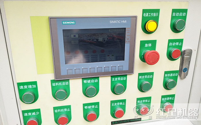 新型石子破碎機智能電控系統(tǒng)顯示 新型石子破碎機智能電控系統(tǒng)顯示
