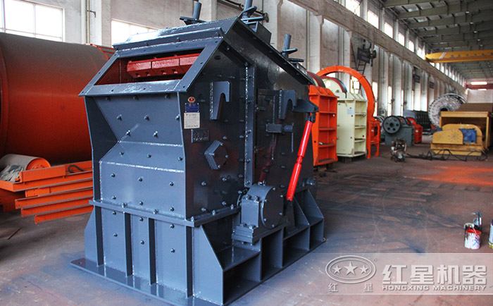 反擊式碎石機生產(chǎn)車間 反擊式碎石機生產(chǎn)車間