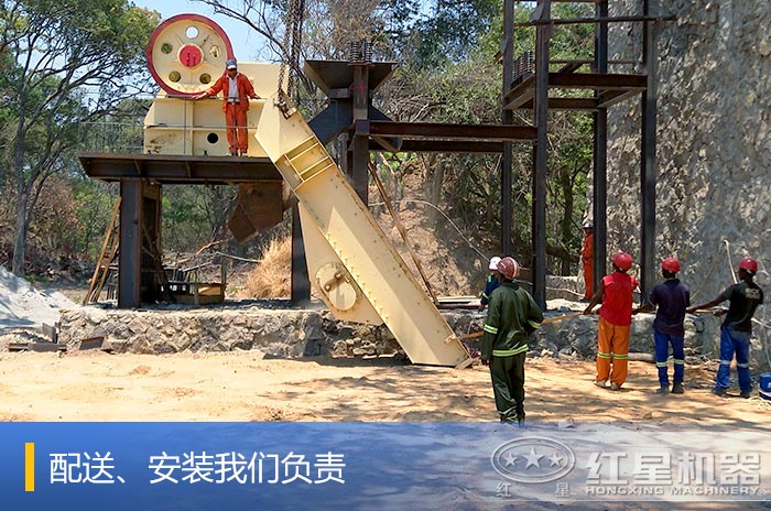 鵝卵石碎石機(jī)安裝現(xiàn)場 鵝卵石碎石機(jī)安裝現(xiàn)場