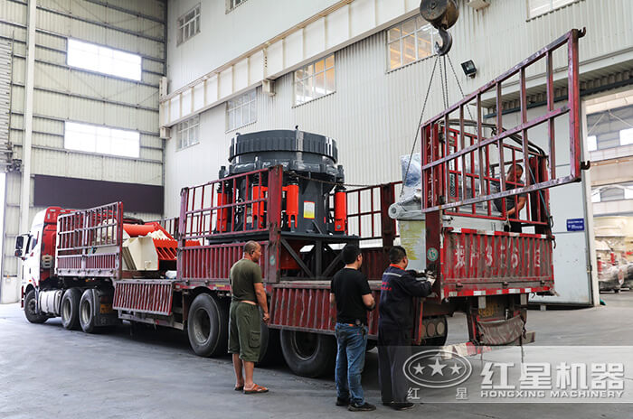 圓錐式破碎機(jī)發(fā)往河南洛陽 圓錐式破碎機(jī)發(fā)往河南洛陽