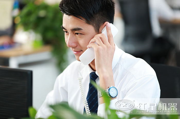 紅星機(jī)器銷售人員實(shí)時(shí)在線為您提供服務(wù) 紅星機(jī)器銷售人員實(shí)時(shí)在線為您提供服務(wù)