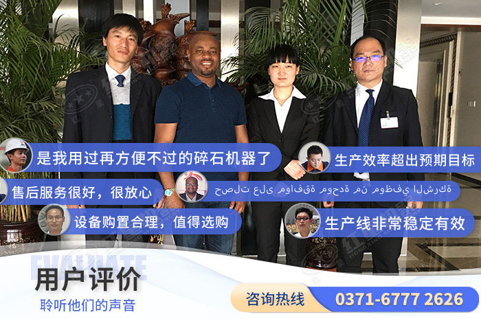 紅星機(jī)器用戶評(píng)價(jià) 紅星機(jī)器用戶評(píng)價(jià)