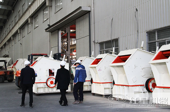 客戶到紅星機(jī)器廠區(qū)參觀考察設(shè)備 客戶到紅星機(jī)器廠區(qū)參觀考察設(shè)備