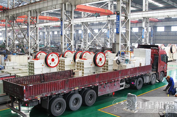 紅星小型顎破機車間現(xiàn)貨直發(fā) 紅星小型顎破機車間現(xiàn)貨直發(fā)